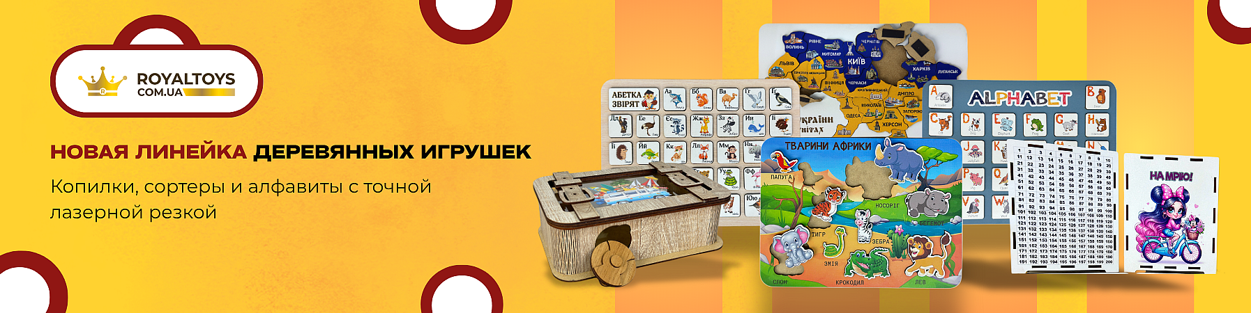 RT_web_rus.png RT_web_rus.png
